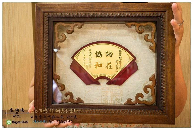 特殊訂做黃金墜子-可掛式黃金獎牌 (1)