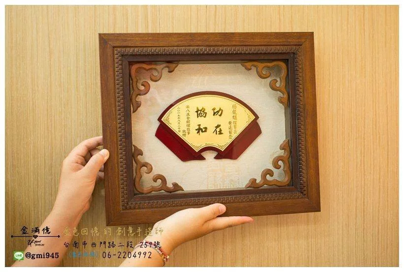 特殊訂做黃金墜子-可掛式黃金獎牌 (3)