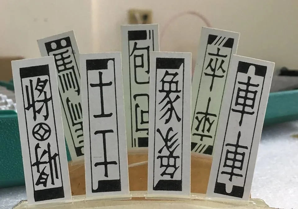 特殊訂做黃金墜子-四色牌黃金擺件 (3)