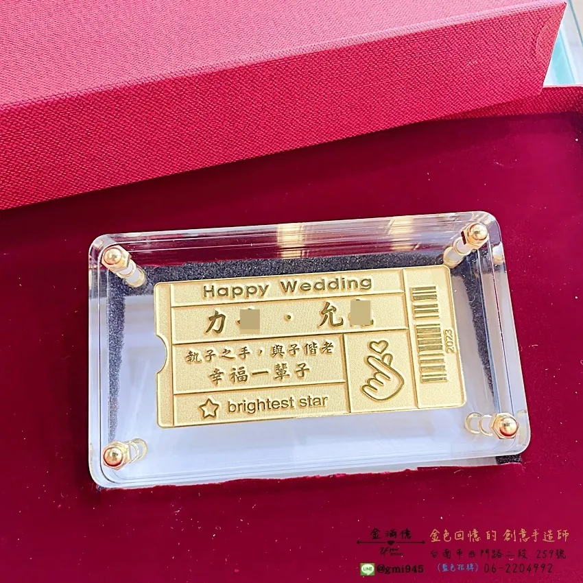 客製化結婚禮物生日禮物-結婚票卡|生日票卡(水晶長方框) -黃金擺件 (1)