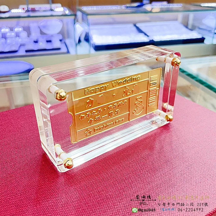 客製化結婚禮物生日禮物-結婚票卡|生日票卡(水晶長方框) -黃金擺件 (3)
