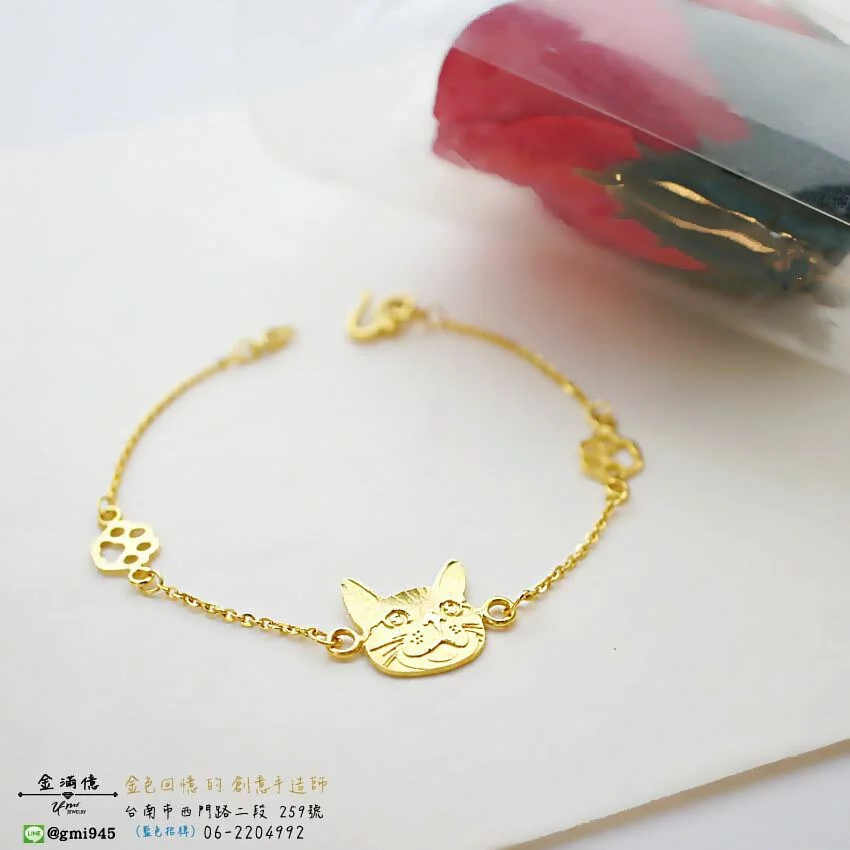 客製化飾品-貓咪與貓掌-黃金手鍊