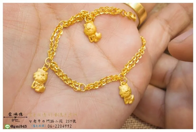特殊訂做黃金墜子-狗狗黃金手鍊 (4)