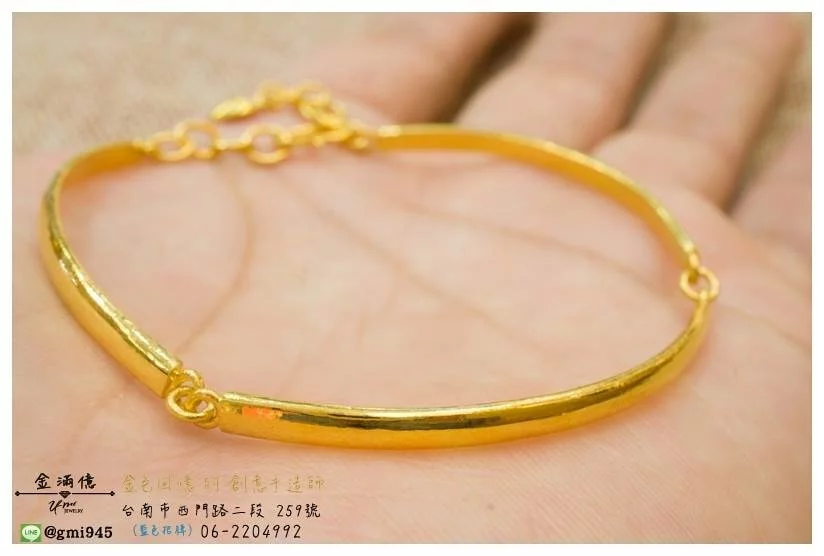 特殊訂做黃金墜子-黃金三截式手環 (1)