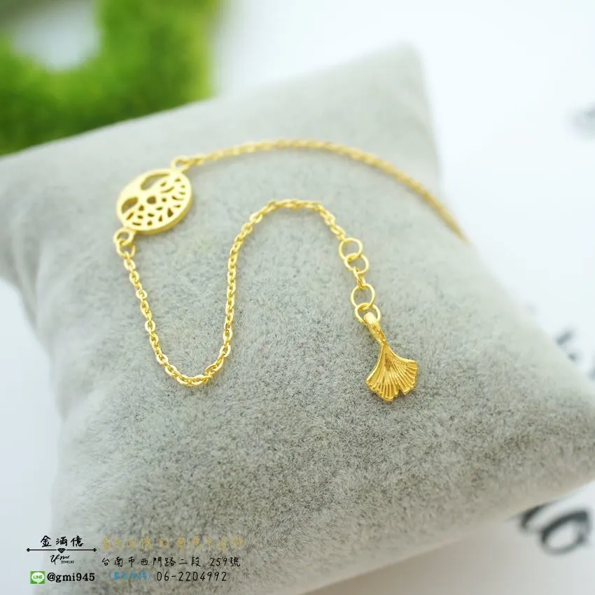 特殊客製化-大樹與銀杏葉-黃金手鍊