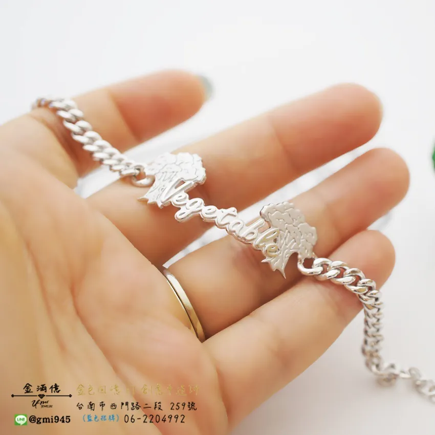 客製化飾品-Vegetable樹木造型-訂做銀飾|純銀手鍊 (4)