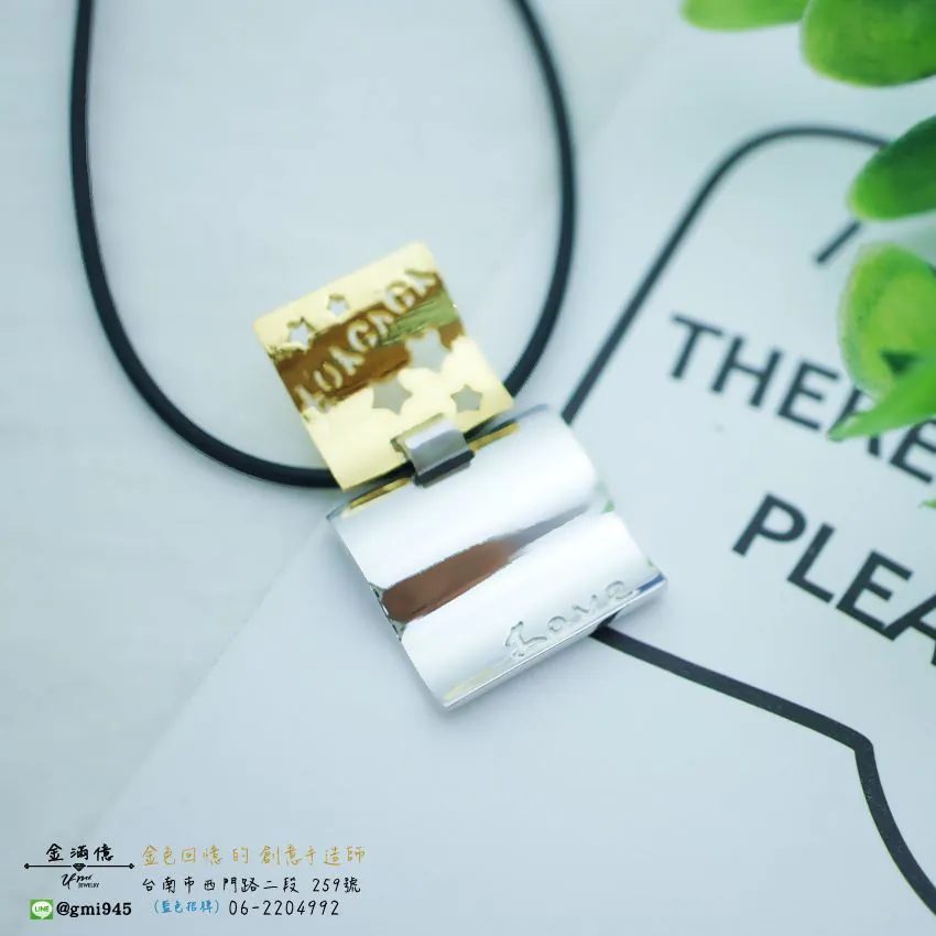 客製化銀飾-飾品-金飾與銀飾的結合 -訂做項鍊 (3)