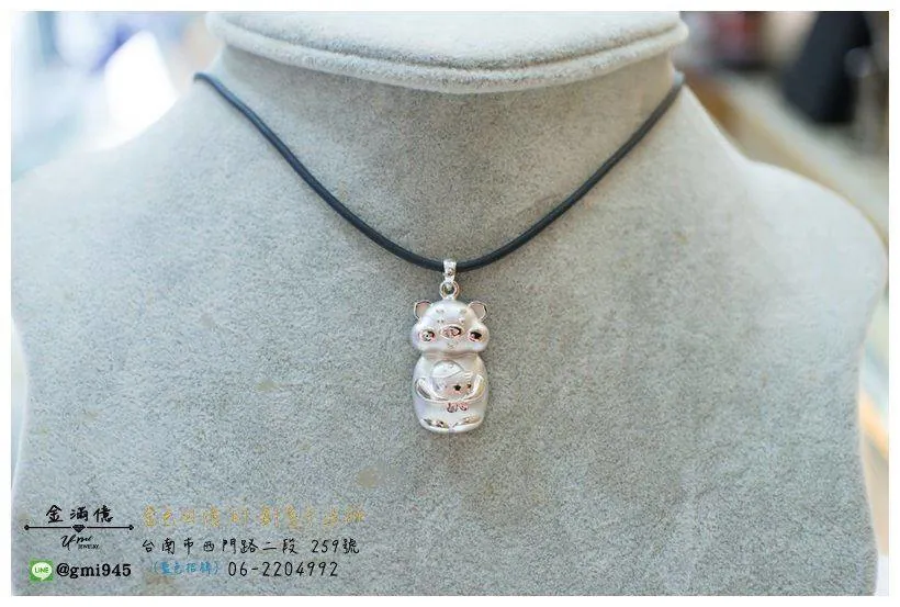 特殊訂做-小豬抱著魚純銀墜子 (3)