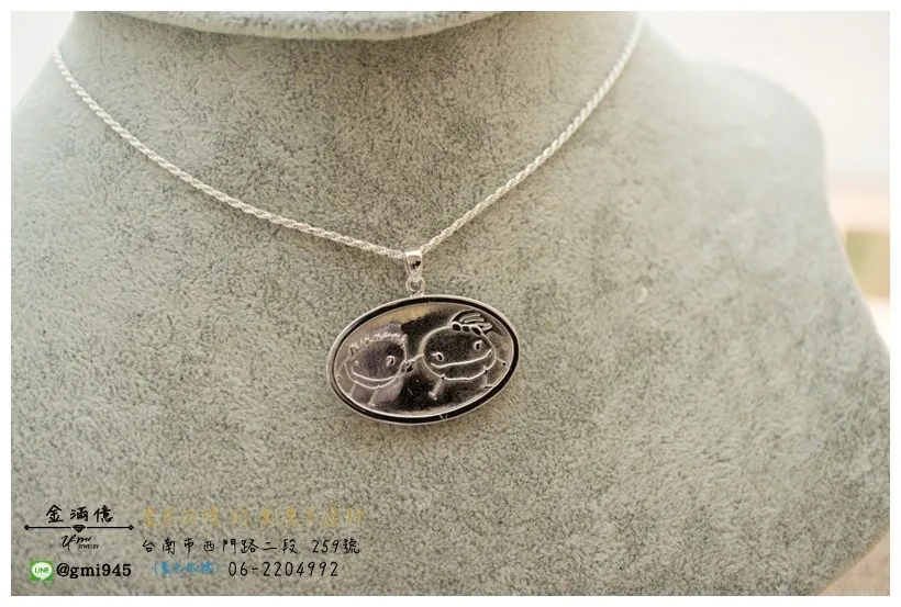 特殊訂做-小朋友畫作訂製飾品 (3)