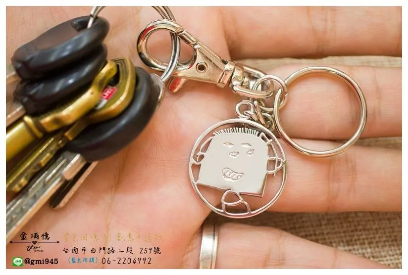 特殊訂做黃金墜子-小朋友畫作純銀鑰匙圈 (3)
