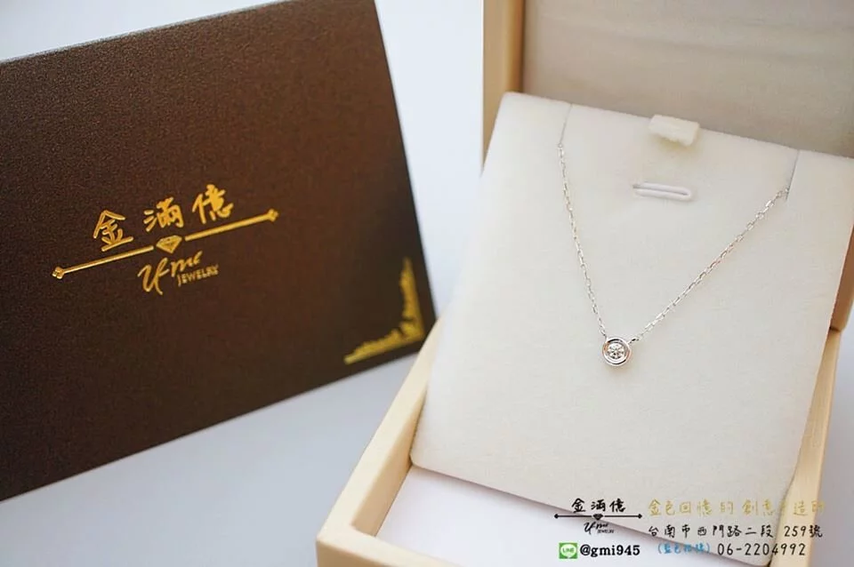 特殊客製化-單鑽項鍊-18K金鑽石項鍊