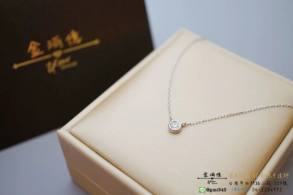 特殊客製化-單鑽項鍊-18K金鑽石項鍊