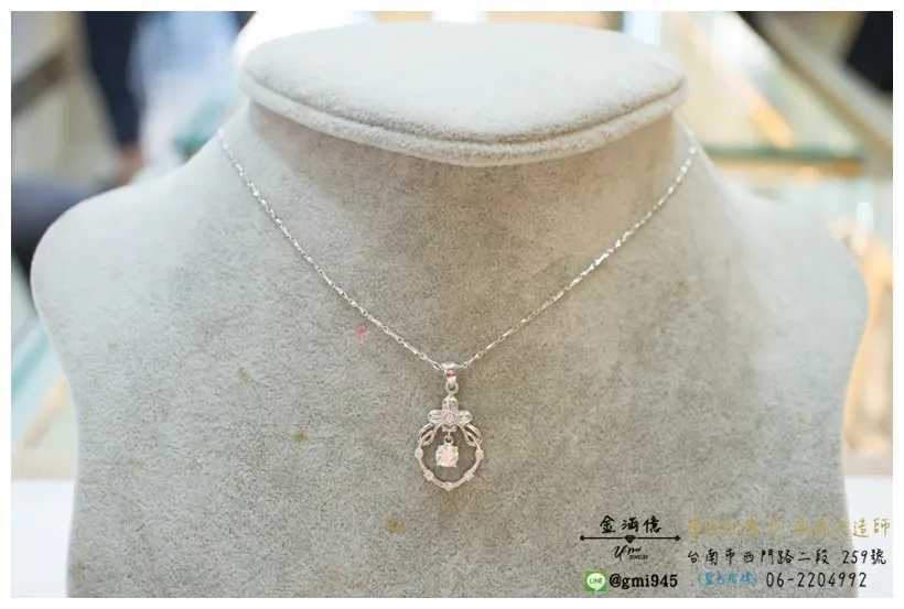 客製化鉑金項鍊 - 古典感鑽石白金墜子  (4)