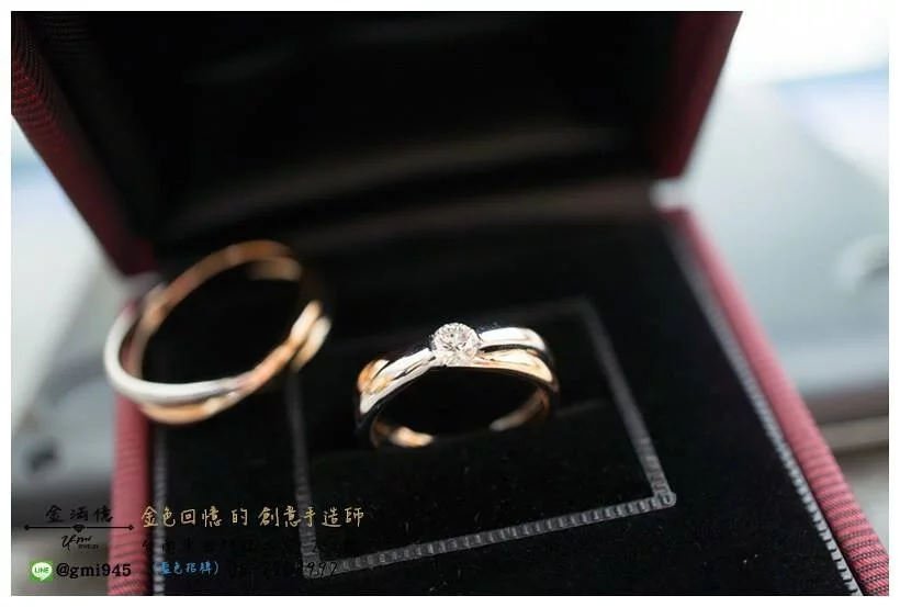 特殊訂做結婚對戒-玫瑰金與白K金結合的鑽石結婚對戒 (2)
