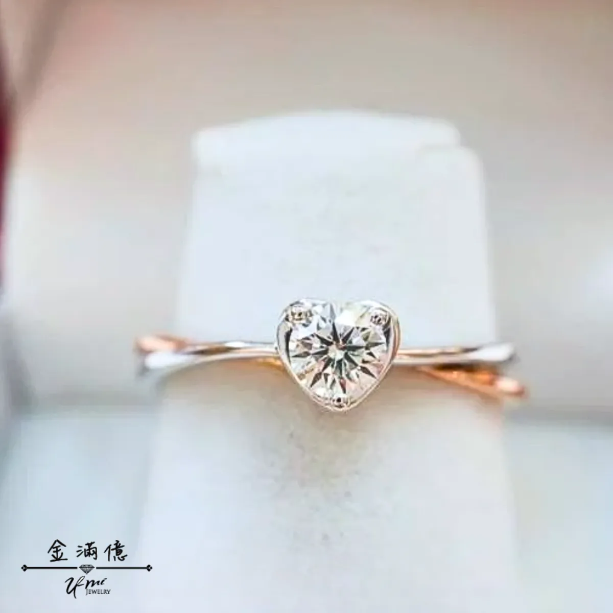 特殊訂做結婚對戒-白K金與玫瑰金結合愛心鑽石戒指 (1)