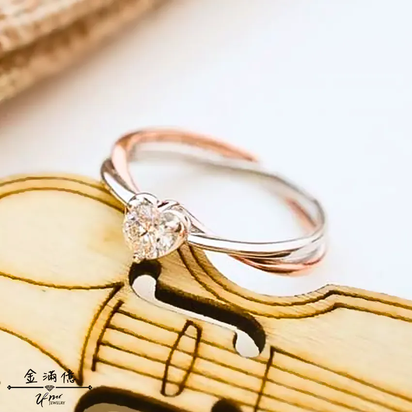 特殊訂做結婚對戒-白K金與玫瑰金結合愛心鑽石戒指 (3)