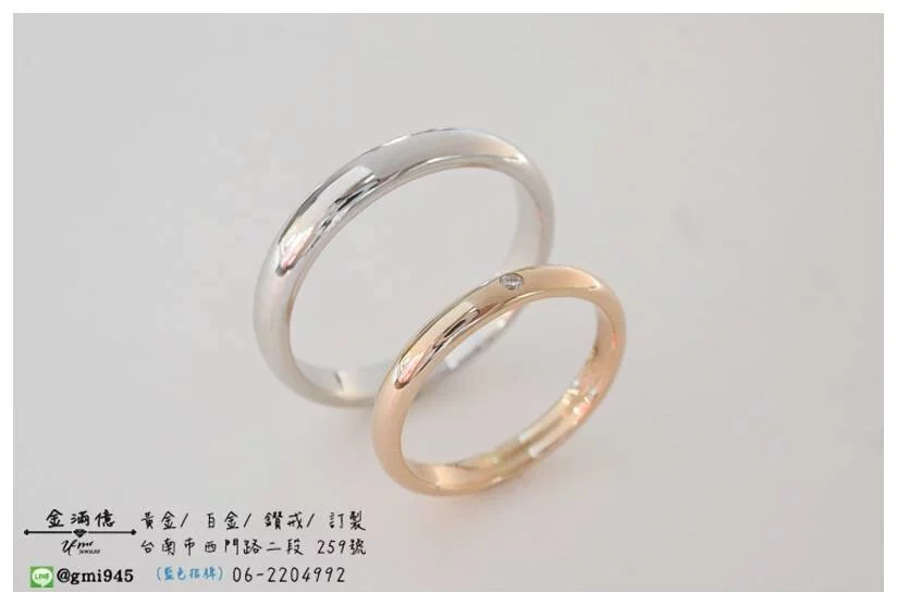 特殊訂做結婚對戒-白K金與玫瑰金鑽石情人對戒 (1)