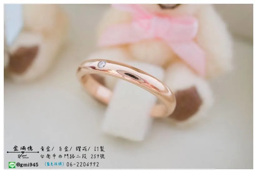 特殊訂做結婚對戒-白K金與玫瑰金鑽石情人對戒 (4)