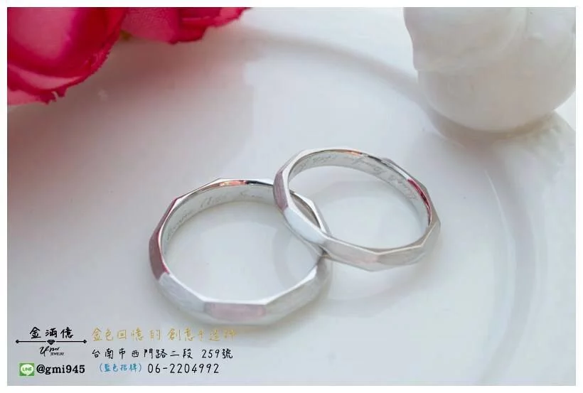 特殊客製化-白金手做菱型結婚對戒