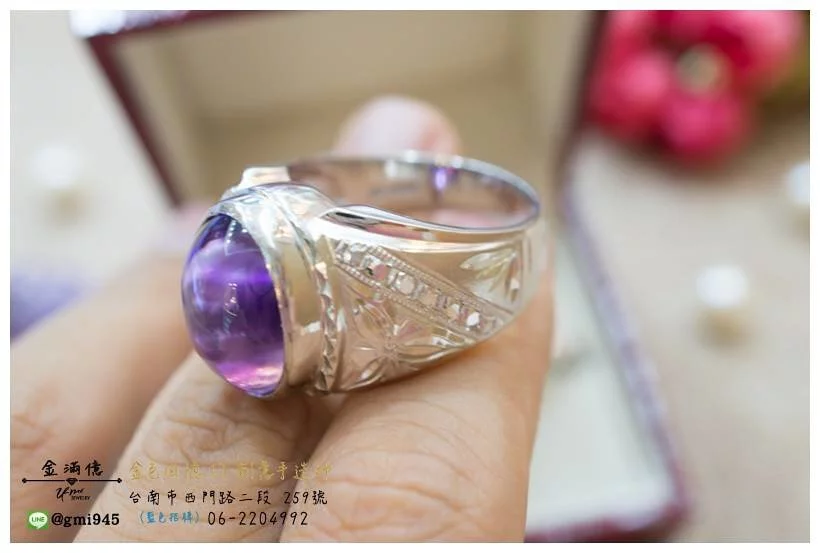 特殊訂做結婚對戒-紫水晶鑲嵌白金戒指 (3)