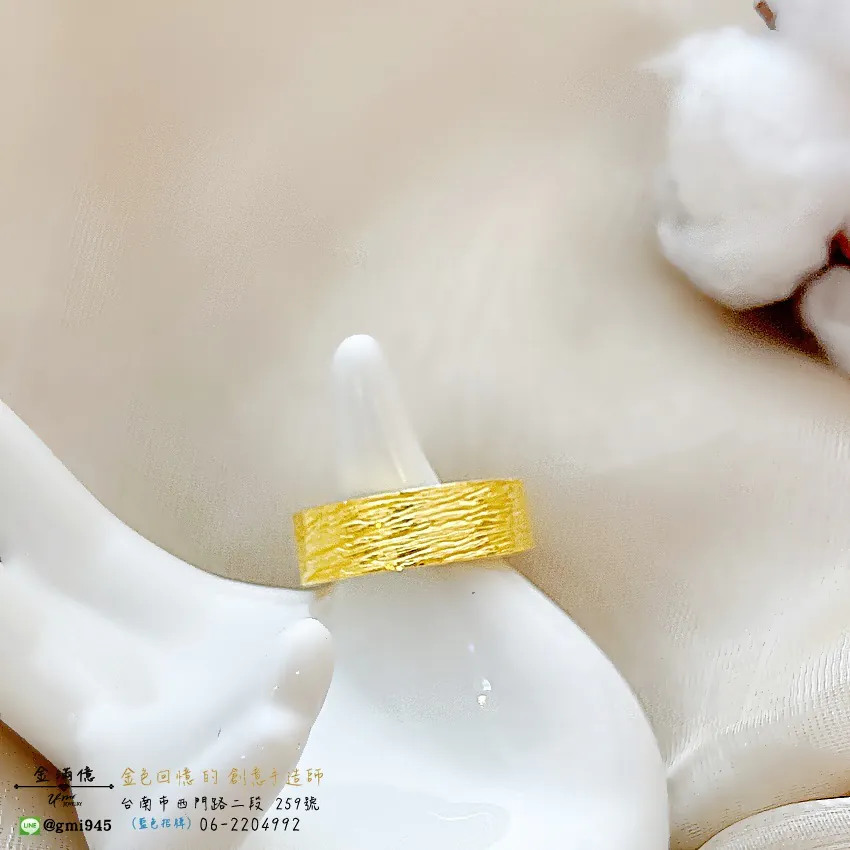 客製化飾品-髮絲紋-黃金對戒 (1)