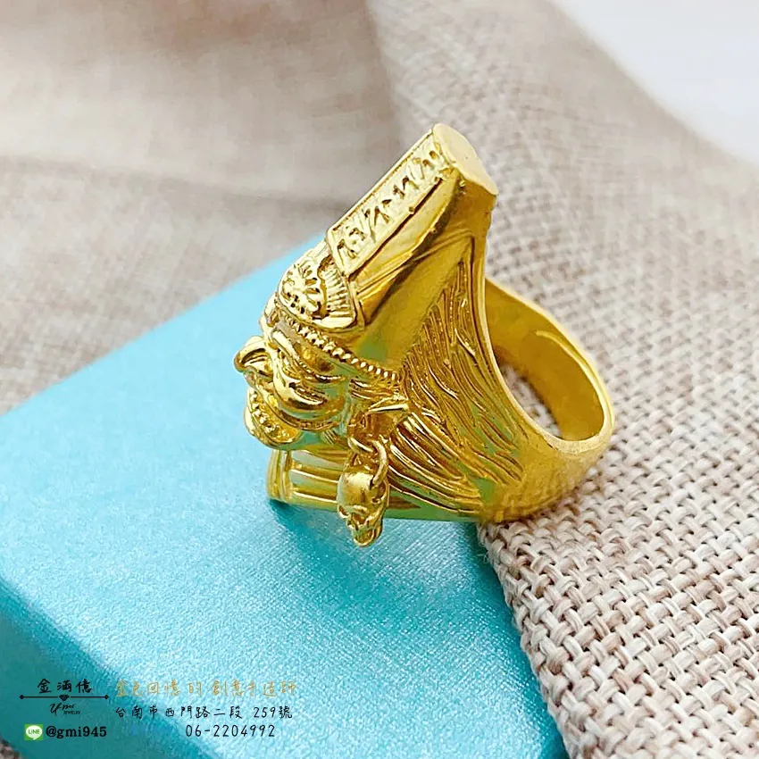 客製化飾品 -八爺(范將軍) - 訂做黃金|黃金戒指