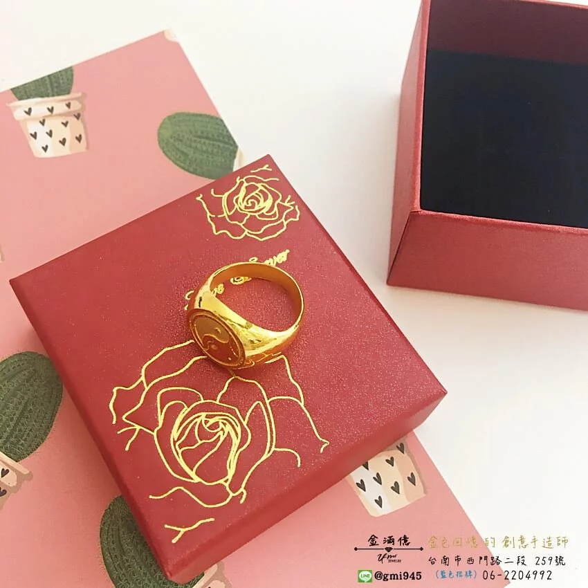 訂做黃金戒指-太極戒指-固定圍戒指