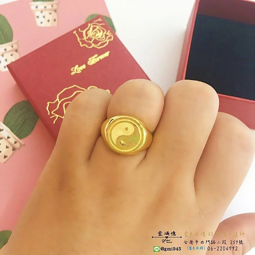 訂做黃金戒指-太極-固定圍戒指 (3)