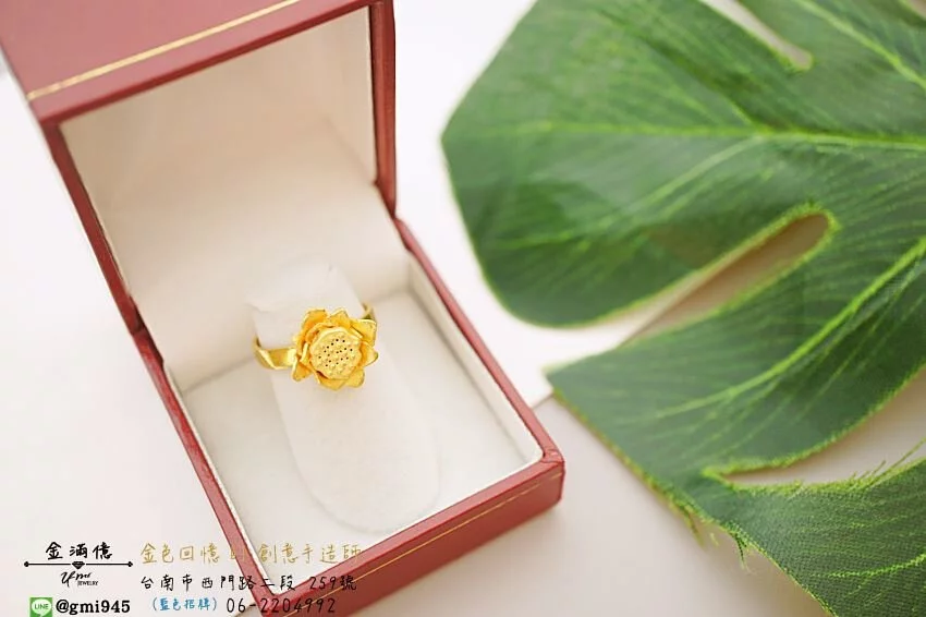 訂做黃金戒指-蓮花戒指