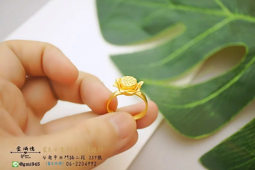 訂做黃金戒指-蓮花戒指