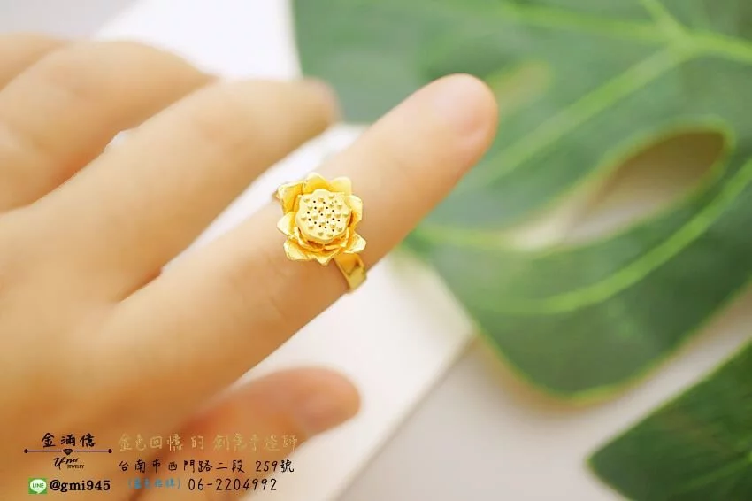訂做黃金戒指-蓮花戒指-固定圍戒指 (3)