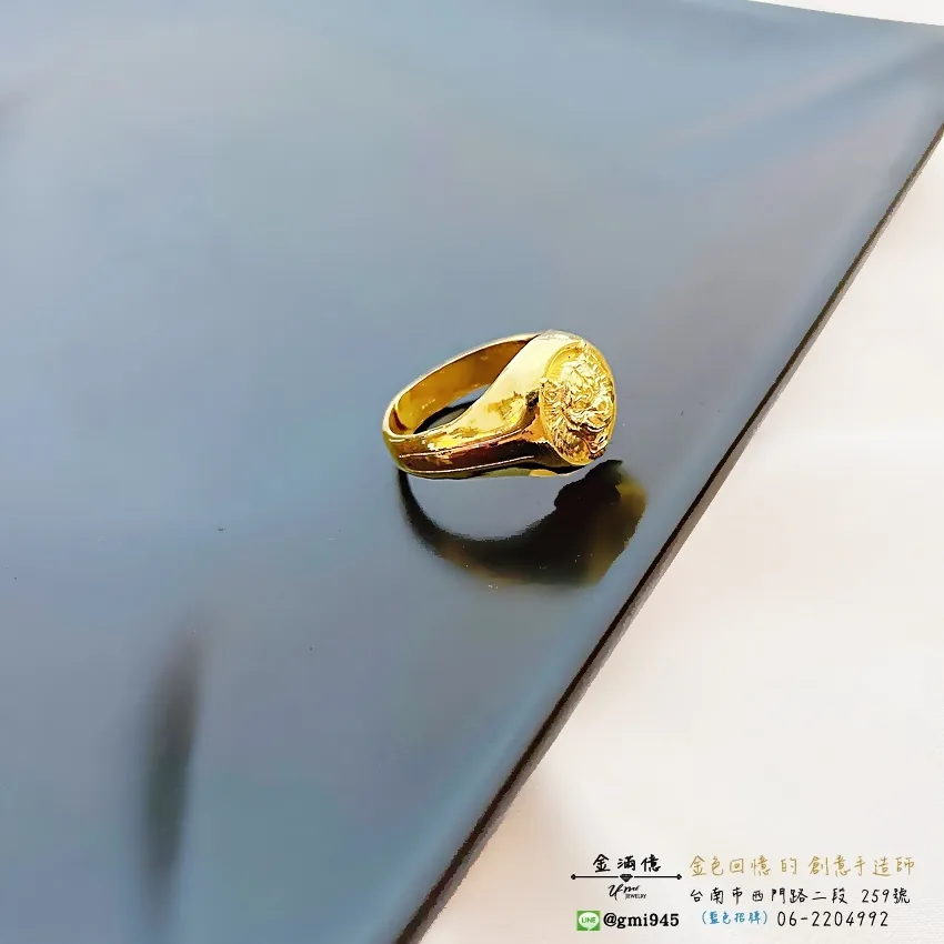 客製化飾品-老虎|黃金戒指