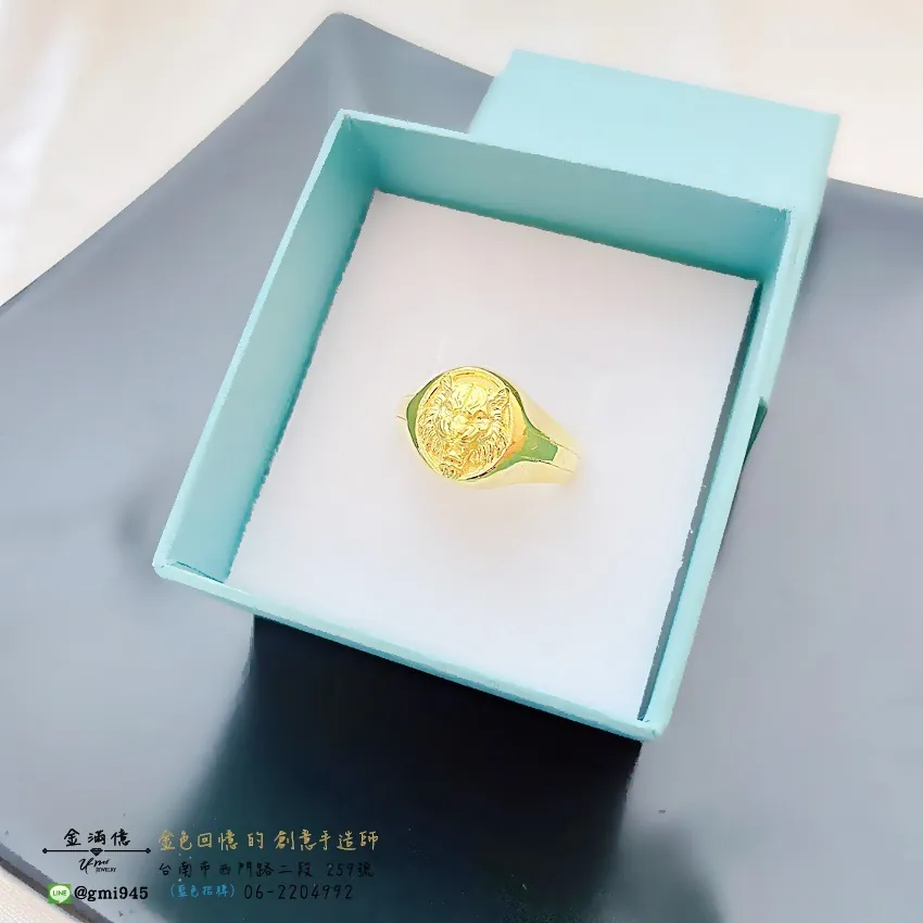 客製化飾品-老虎造型-黃金戒指 (3)