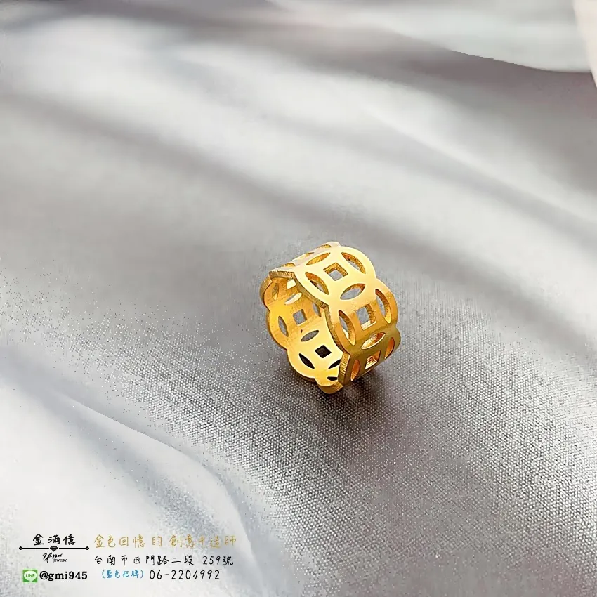 客製化飾品-整圈古錢|招財金飾-黃金戒指