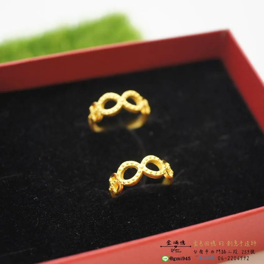 客製化飾品-鉚釘無限符號-黃金對戒