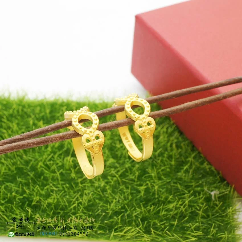 客製化飾品-鉚釘無限符號-黃金對戒