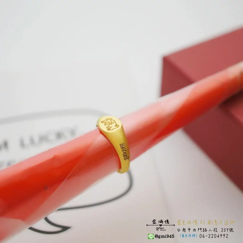 客製化飾品-金牛戒-訂做黃金黃金戒指