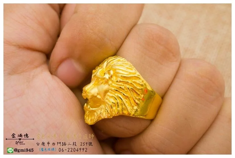 特殊訂做黃金墜子-獅子黃金戒指 (3)