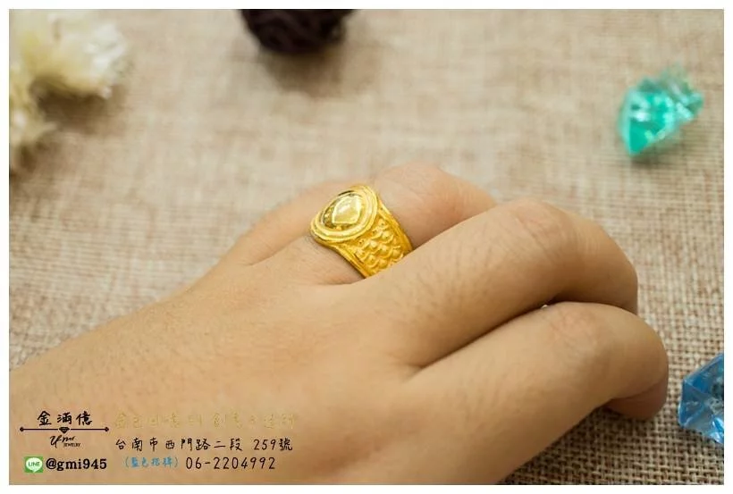 訂做黃金姓名戒指-大方龍紋純金戒指 (3)
