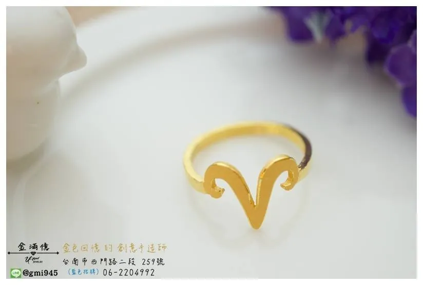 特殊訂做黃金墜子-牡羊座黃金戒指 (3)