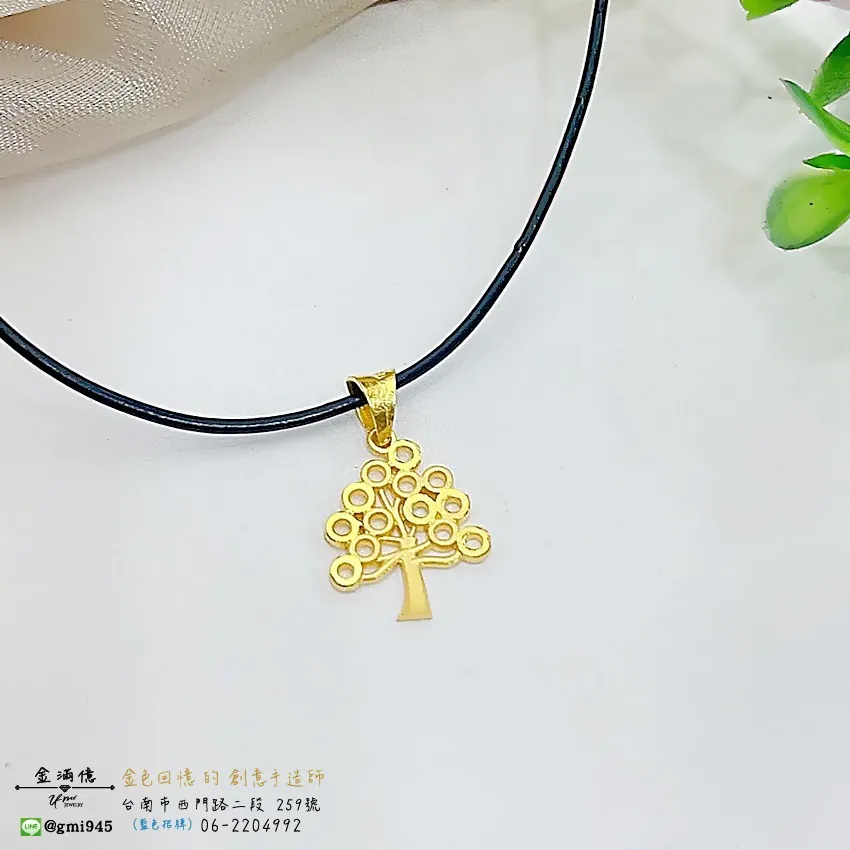 客製化飾品-黃金發財樹-訂做黃金|黃金項鍊 (2)