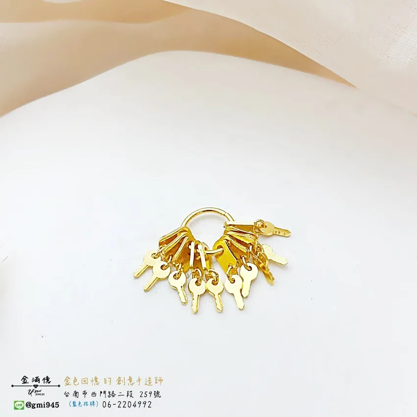 客製化飾品-包租公的黃金鑰匙串-訂做黃金|黃金項鍊 (2)