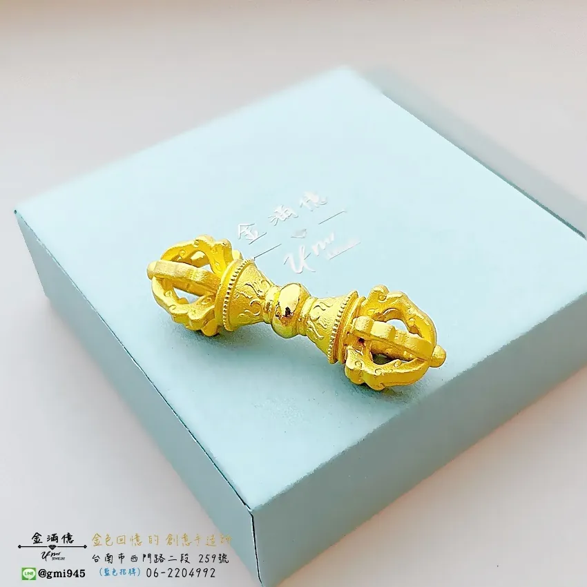 客製化飾品-黃金金剛杵-神明法器-訂做黃金|黃金項鍊