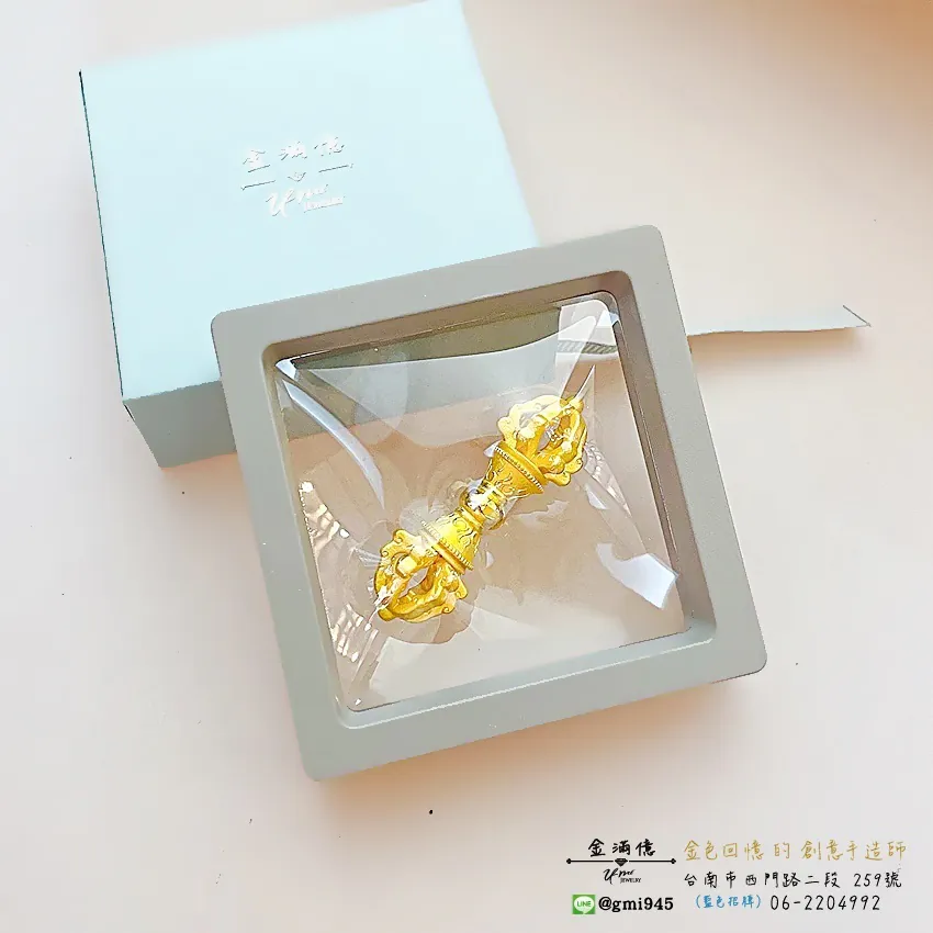 客製化飾品-黃金金剛杵-神明法器-訂做黃金|黃金項鍊 (4)