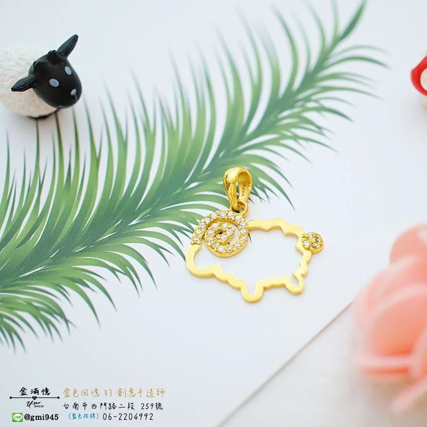 黃金項鍊-小綿羊造型 -客製化項鍊_01