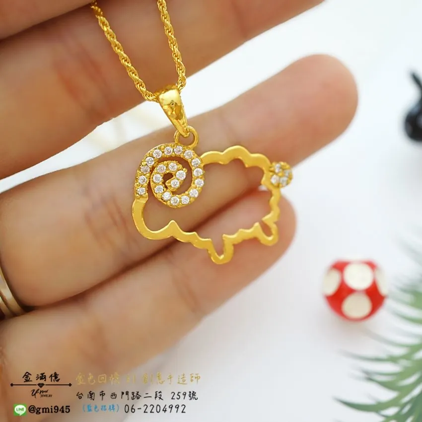 黃金項鍊-小綿羊造型 -客製化項鍊(2)
