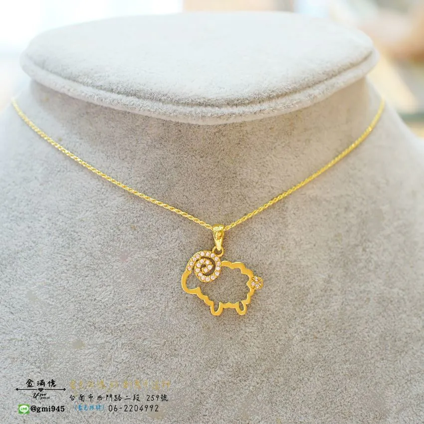 黃金項鍊-小綿羊造型 -客製化項鍊_(3)