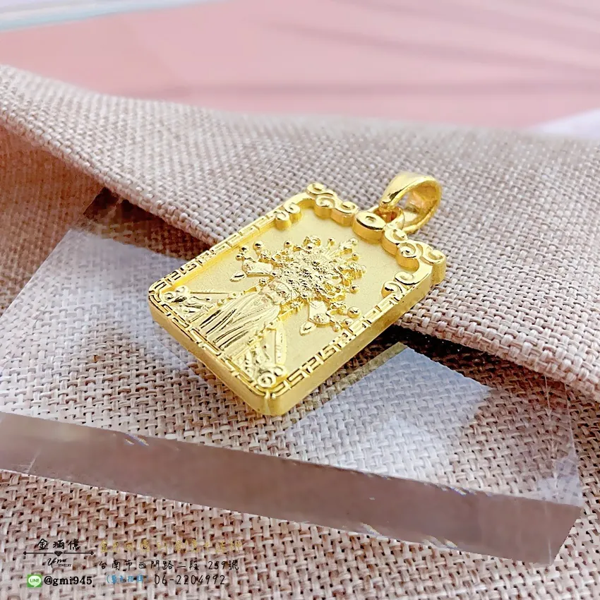 客製化飾品-代天巡狩五年侯王神明墜子-訂做黃金|黃金項鍊 (4)