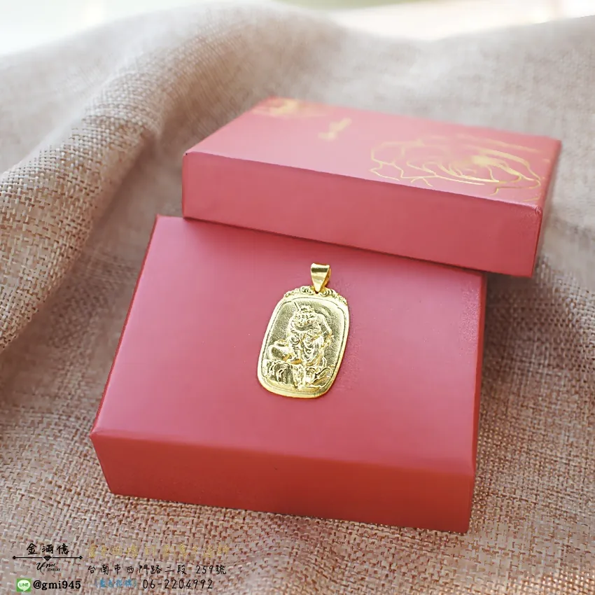 客製化飾品-抓鬼大師鍾馗神明墜子-訂做黃金|黃金項鍊 (2)