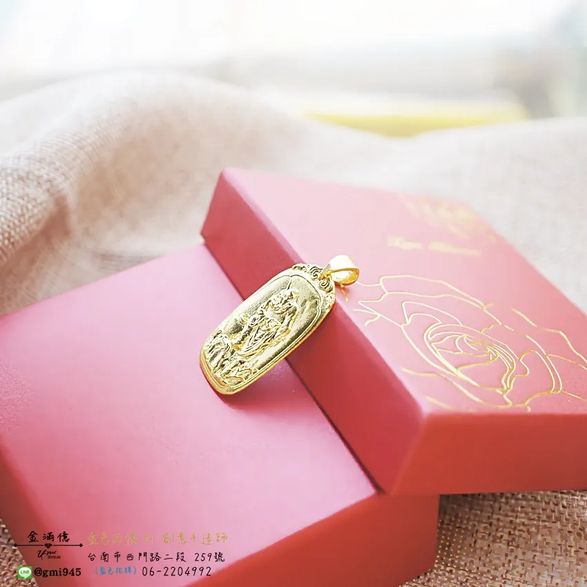 客製化飾品-抓鬼大師鍾馗神明墜子-訂做黃金|黃金項鍊 (4